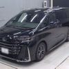 toyota vellfire 2023 -TOYOTA 【函館 345ほ1001】--Vellfire AAHH45W-0004454---TOYOTA 【函館 345ほ1001】--Vellfire AAHH45W-0004454- image 1