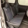 toyota noah 2020 -TOYOTA 【八王子 500ﾜ9521】--Noah DBA-ZRR80G--ZRR80-0603214---TOYOTA 【八王子 500ﾜ9521】--Noah DBA-ZRR80G--ZRR80-0603214- image 5