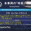volkswagen polo 2021 quick_quick_AWDKL_WVWZZZAWZMU093906 image 3
