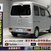 daihatsu hijet-van 2020 CFJ1753235 image 18