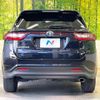 toyota harrier 2017 -TOYOTA--Harrier DBA-ASU60W--ASU60-0001498---TOYOTA--Harrier DBA-ASU60W--ASU60-0001498- image 16