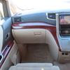 toyota alphard 2008 NIKYO_EF77089 image 12