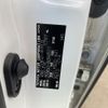 toyota prius 2017 YAMAKATSU_ZVW50-6094511 image 27