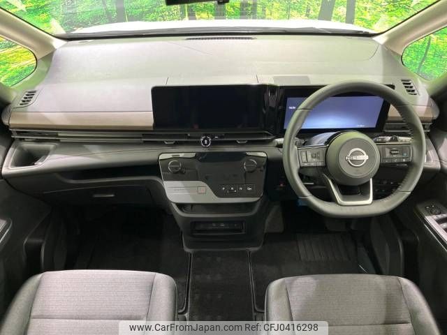 nissan serena 2023 -NISSAN--Serena 5BA-FC28--FC28-009497---NISSAN--Serena 5BA-FC28--FC28-009497- image 2