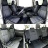 toyota voxy 2015 CFJ1613879 image 7