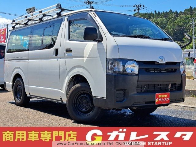 toyota regiusace-van 2017 -TOYOTA--Regius ace Van KDH206V--6015267---TOYOTA--Regius ace Van KDH206V--6015267- image 1