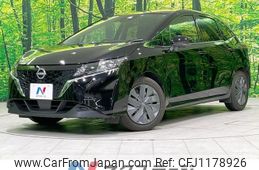 nissan note 2023 -NISSAN--Note 6AA-SNE13--SNE13-163860---NISSAN--Note 6AA-SNE13--SNE13-163860-