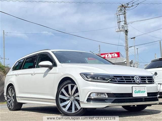 volkswagen passat-variant 2015 CFJ1721278 image 1