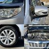 subaru forester 2011 504928-928594 image 6