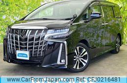 toyota alphard 2023 quick_quick_3BA-AGH30W_AGH30-0458482