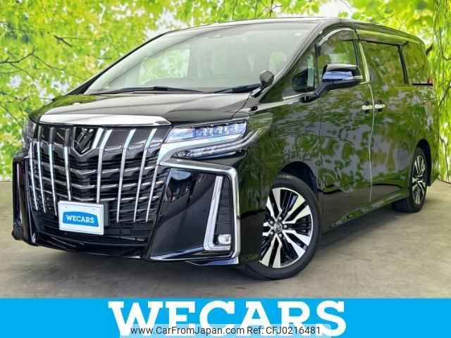 toyota alphard 2023 quick_quick_3BA-AGH30W_AGH30-0458482 image 1