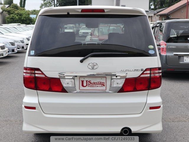 toyota alphard 2006 -TOYOTA--Alphard ANH10W--0164473---TOYOTA--Alphard ANH10W--0164473- image 2