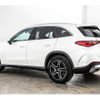 mercedes-benz glc-class 2023 -MERCEDES-BENZ--Benz GLC 3CA-254605--W1N2546052F039747---MERCEDES-BENZ--Benz GLC 3CA-254605--W1N2546052F039747- image 11