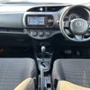 toyota vitz 2017 -TOYOTA--Vitz DBA-NSP130--NSP130-2256440---TOYOTA--Vitz DBA-NSP130--NSP130-2256440- image 16