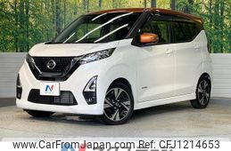 nissan dayz 2021 quick_quick_B45W_B45W-0105498