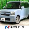 daihatsu move-conte 2011 -DAIHATSU--Move Conte DBA-L575S--L575S-0130912---DAIHATSU--Move Conte DBA-L575S--L575S-0130912- image 1