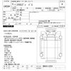 mitsubishi-fuso aero-midi 2003 -MITSUBISHI--Aero Midi MM86FH-20389---MITSUBISHI--Aero Midi MM86FH-20389- image 3