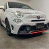 fiat fiat-others 2017 -FIAT 【春日部 502】--Fiat 31214T--ZFA3120000J809774---FIAT 【春日部 502】--Fiat 31214T--ZFA3120000J809774- image 45