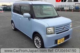 daihatsu move-conte 2010 -DAIHATSU 【名変中 】--Move Conte L575S--0102724---DAIHATSU 【名変中 】--Move Conte L575S--0102724-