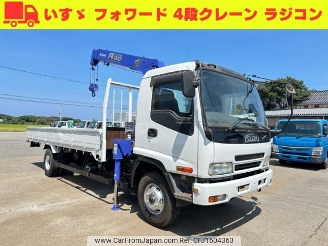 isuzu forward 2007 CFJ1604363 image 1