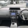 toyota prius-α 2012 -TOYOTA--Prius α DAA-ZVW41W--ZVW41-3213577---TOYOTA--Prius α DAA-ZVW41W--ZVW41-3213577- image 21