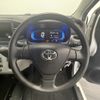 toyota pixis-epoch 2019 -TOYOTA--Pixis Epoch 5BA-LA350A--LA350A-0017308---TOYOTA--Pixis Epoch 5BA-LA350A--LA350A-0017308- image 4