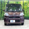 daihatsu tanto 2017 quick_quick_LA600S_LA600S-0525521 image 14
