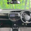 toyota vitz 2017 -TOYOTA--Vitz DAA-NHP130--NHP130-2010459---TOYOTA--Vitz DAA-NHP130--NHP130-2010459- image 2