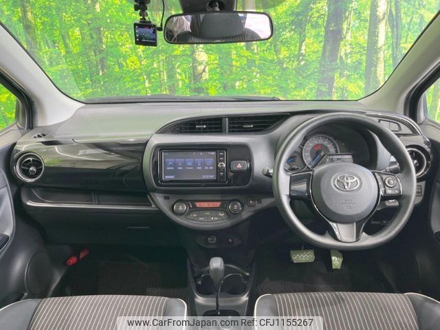 toyota vitz 2017 -TOYOTA--Vitz DAA-NHP130--NHP130-2010459---TOYOTA--Vitz DAA-NHP130--NHP130-2010459- image 2