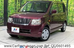 mitsubishi ek-wagon 2010 -MITSUBISHI--ek Wagon DBA-H82W--H82W-1107866---MITSUBISHI--ek Wagon DBA-H82W--H82W-1107866-