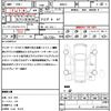 mazda axela 2014 quick_quick_BM5FS_BM5FS-112585 image 18