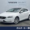 volvo v40 2020 CFJ1819865 image 1
