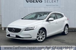 volvo v40 2020 CFJ1819865