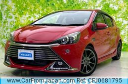 toyota aqua 2015 quick_quick_DAA-NHP10_NHP10-2484374