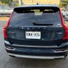 volvo xc90 2019 CFJ1569456 image 7