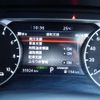 nissan x-trail 2023 CFJ1714427 image 15