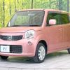 nissan moco 2014 CFJ1672314 image 2