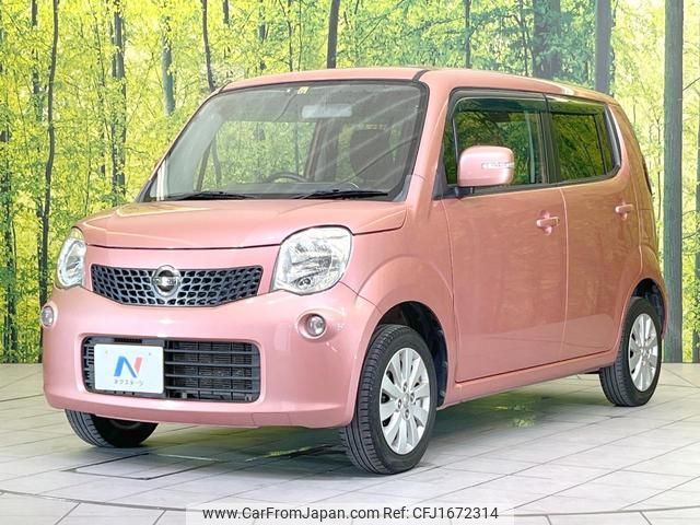 nissan moco 2014 CFJ1672314 image 2