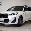 bmw x1 2023 -BMW--BMW X1 3BA-52EE20--WBA52EE0605X47***---BMW--BMW X1 3BA-52EE20--WBA52EE0605X47***- image 1