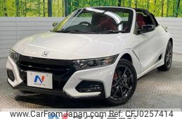 honda s660 2020 -HONDA--S660 3BA-JW5--JW5-6200150---HONDA--S660 3BA-JW5--JW5-6200150-