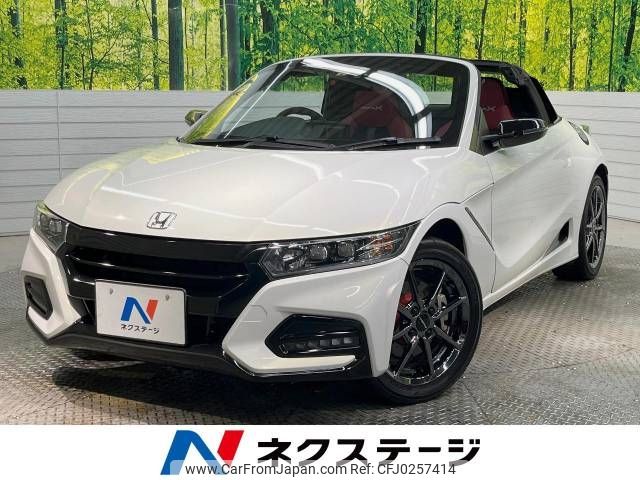 honda s660 2020 -HONDA--S660 3BA-JW5--JW5-6200150---HONDA--S660 3BA-JW5--JW5-6200150- image 1