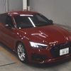 audi a5 2023 CFJ1802226 image 1
