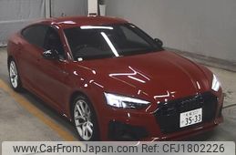 audi a5 2023 CFJ1802226