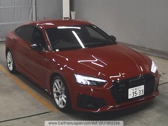 audi a5 2023 CFJ1802226 image 1