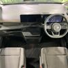 nissan serena 2023 quick_quick_FC28_FC28-009928 image 2