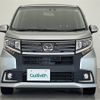 daihatsu move 2015 -DAIHATSU--Move DBA-LA150S--LA150S-0046813---DAIHATSU--Move DBA-LA150S--LA150S-0046813- image 24