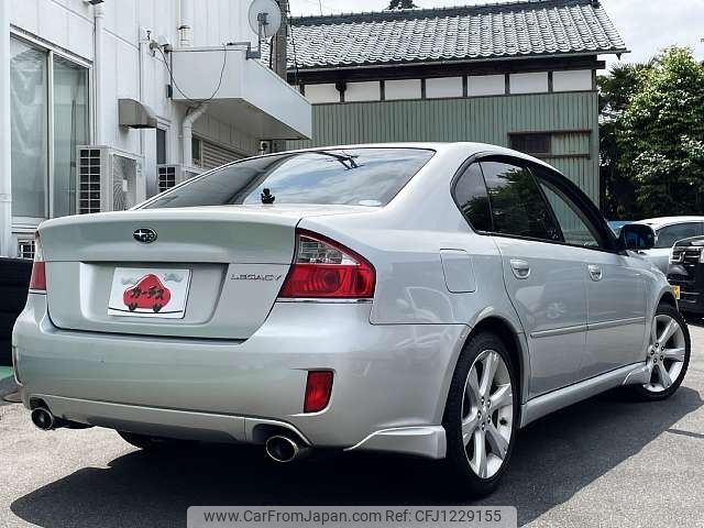subaru legacy-b4 2007 -SUBARU--Legacy B4 CBA-BL5--BL5-063427---SUBARU--Legacy B4 CBA-BL5--BL5-063427- image 2