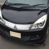 suzuki solio 2014 -SUZUKI--Solio DBA-MA15S--MB15S-207375---SUZUKI--Solio DBA-MA15S--MB15S-207375- image 23