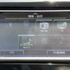 nissan dayz 2015 -NISSAN--DAYZ DBA-B21W--B21W-0179290---NISSAN--DAYZ DBA-B21W--B21W-0179290- image 20
