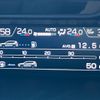 subaru forester 2021 -SUBARU--Forester SKE--SKE-055020---SUBARU--Forester SKE--SKE-055020- image 6